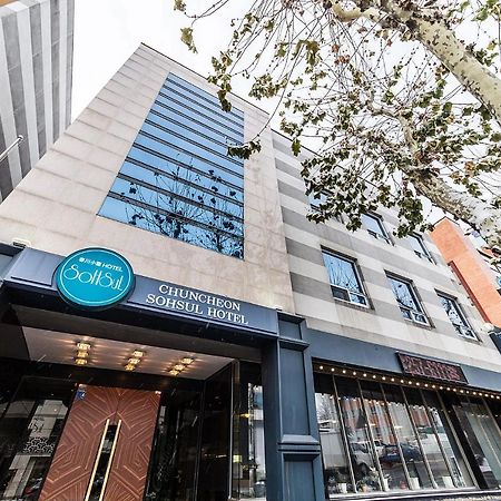 Chuncheon Sohsul Hotel Exterior photo